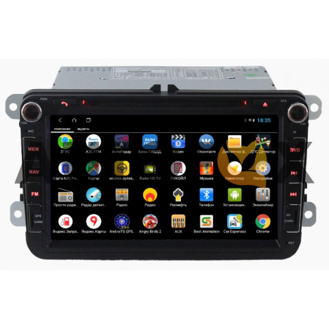 Штатная магнитола Parafar VW, Skoda, Seat (универсальная с кнопками) с DVD Android 9.0 (PF904XHDVD)