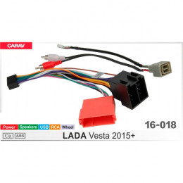 Carav 16-018 Комплект проводов для Lada Vesta 2015+ (Питание\Динамики\Руль\USB\RCA)