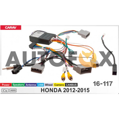 Carav 16-117: CAN-Raise Honda Accord 2017+/CR-V 2012+/Civic 2011-2015/Fit 2013+/Pilot 2011-2015