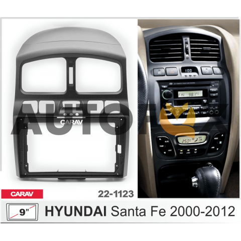 Carav 22-1123: 9" HYUNDAI Santa Fe 00-12 черная