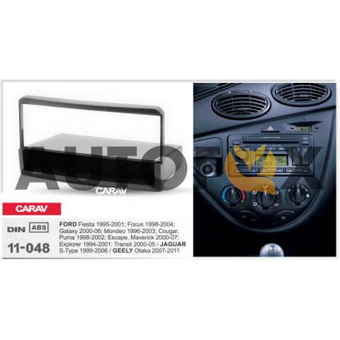 Carav 11-048 РАМКА  FORD Focus до04, Fiesta 95-01, Transit до05, Mondeo 96-02, Escape до07, Explorer