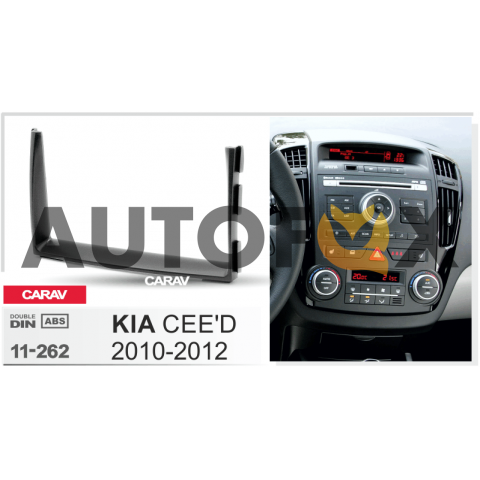 Carav 11-262 Kia Ceed 10-12